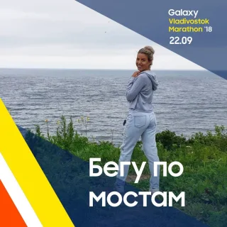 волчанская