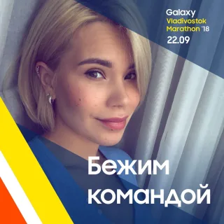 вязникова