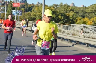 Pavel Krysanov Kyev Kishinev 18 2
