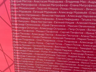 Московский полумарафон 2023 экспо