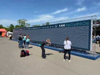 Московский полумарафон 2023 экспо