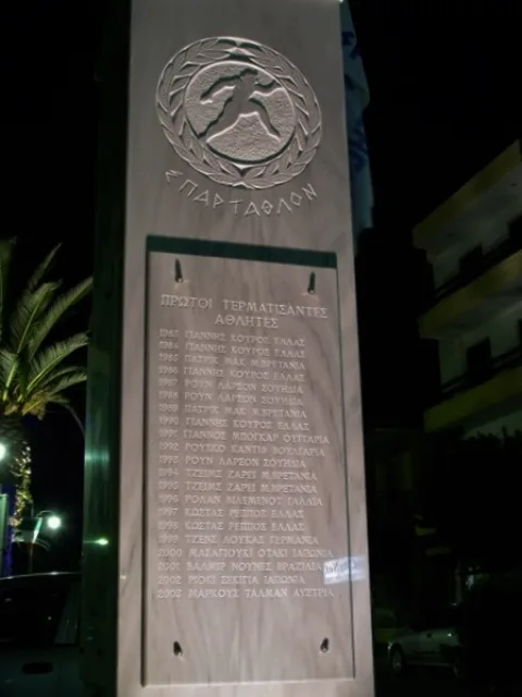 спарта11