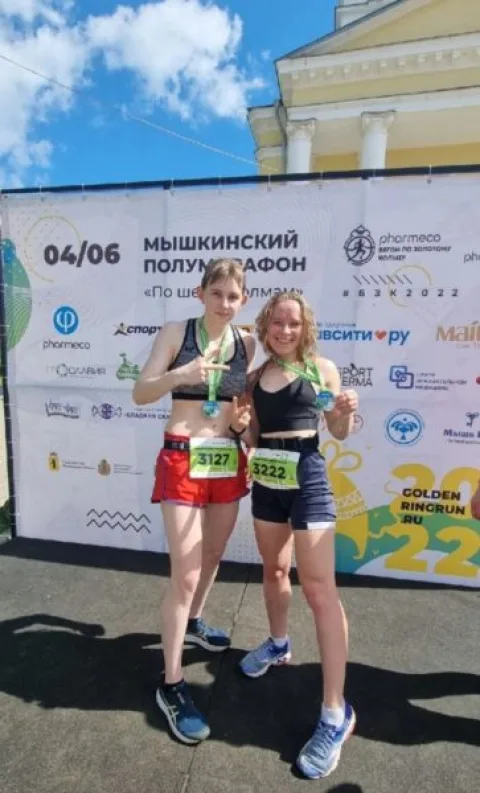 Мышкинский полумарафон БЗК