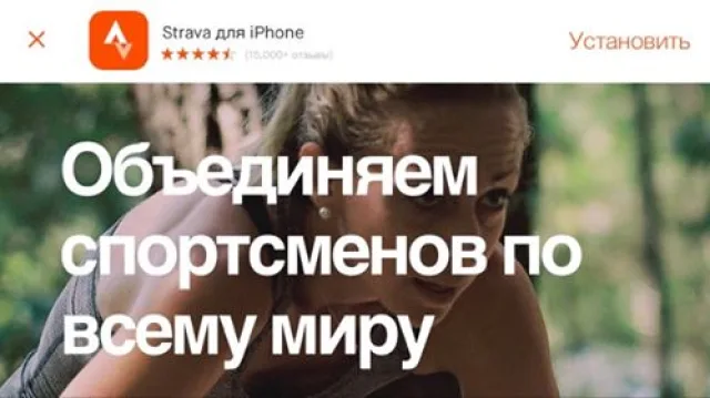 Спортивные гаджеты. обзор. sport gadgets review
