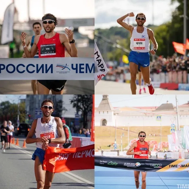 Yury Chechun 1