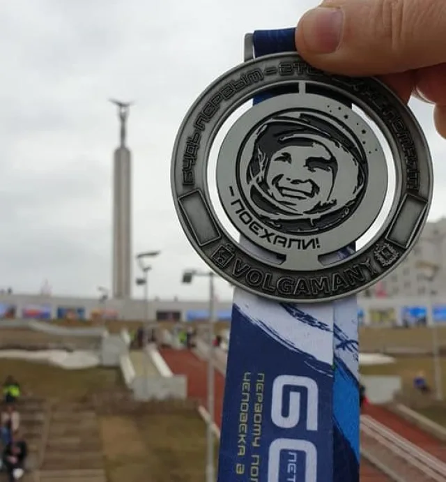 Антон Верт Самарский полумарафон