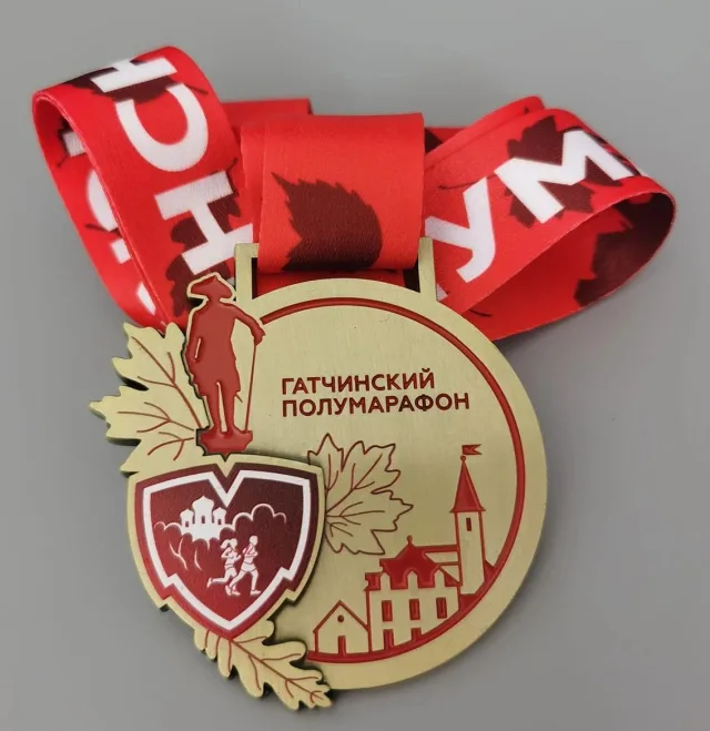 Гатчинский полумарафон 2022