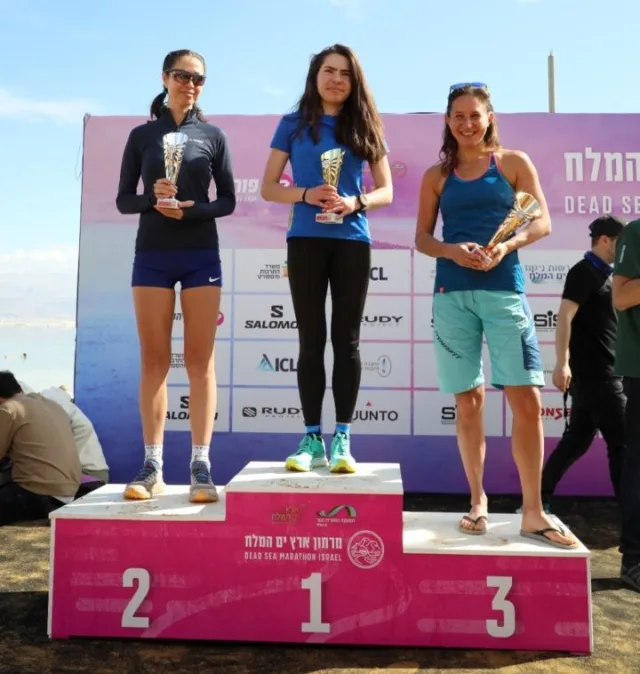 Dead Sea Marathon 2023 Марафон на Мертвом море Оксана Ахмедова