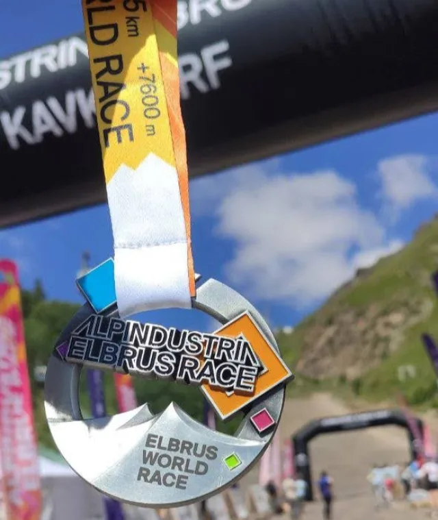 Elbrus World Race 2023 Евгения Яньщина, дистанция 135 км