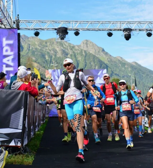 Rosa Wild Trail 2024, Евгения Яньшина
