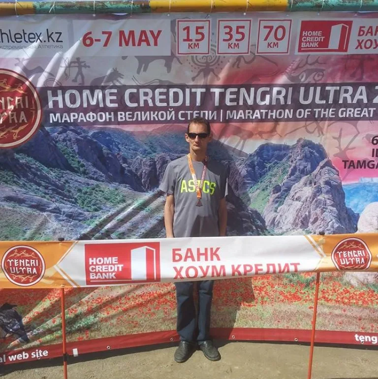 tengri1