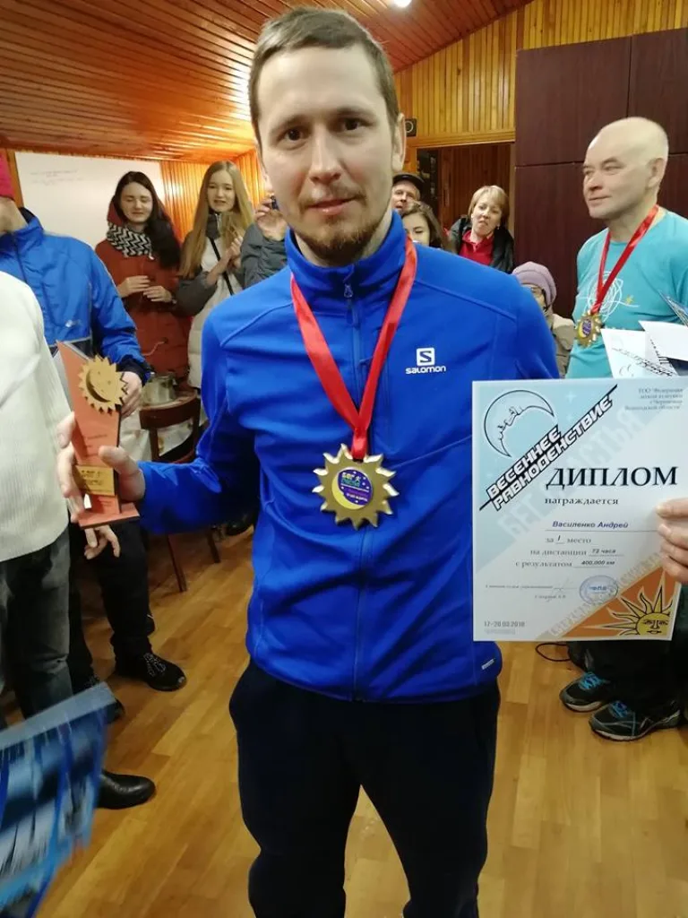 andrey vasilenko 3