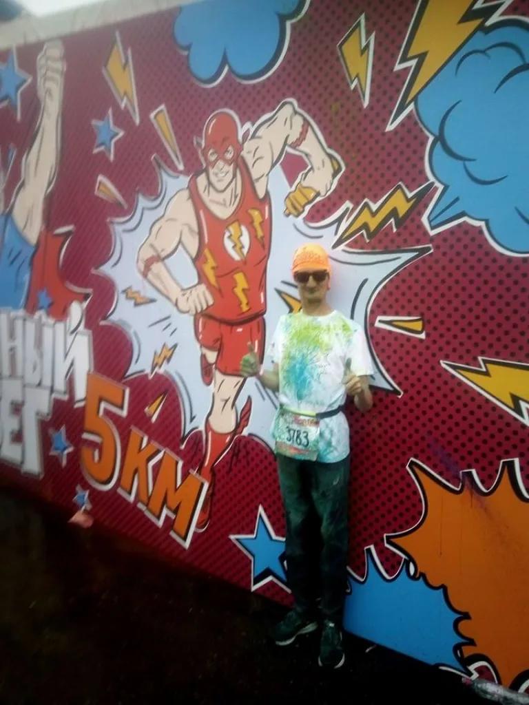 PK colorrun 2018