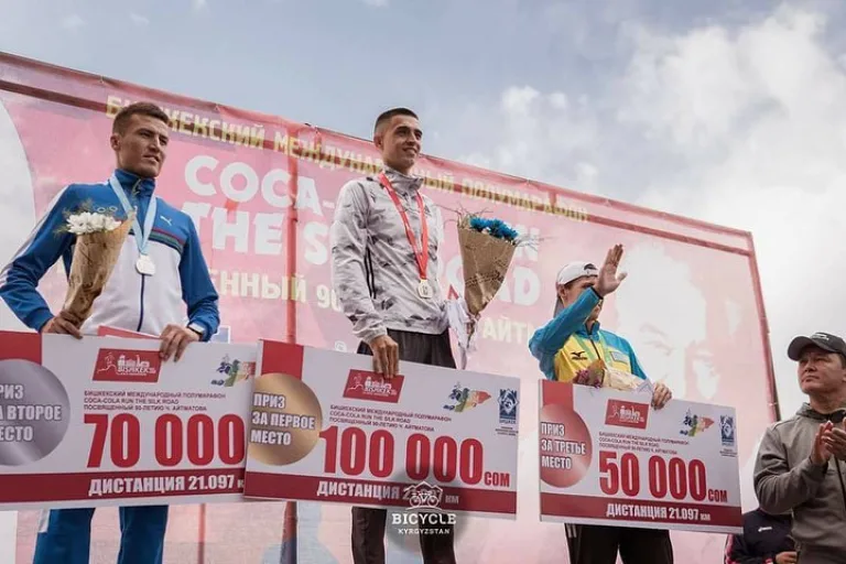 rinas akhmadeev bishkek