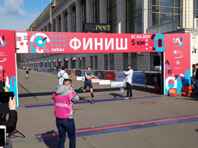 april run 2019 2