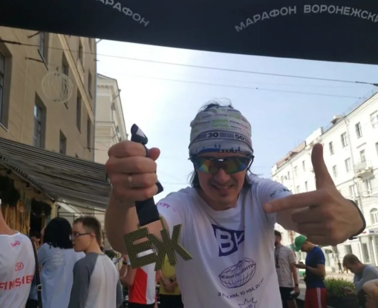 voronezh marathon воронеж марафон