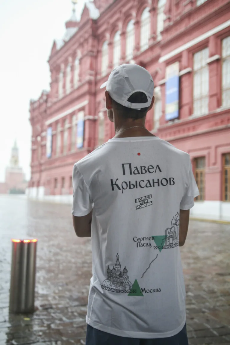 Благотворительный проект Павла Крысанова «Сила духа. Дорога в Лавру за 2 дня!»