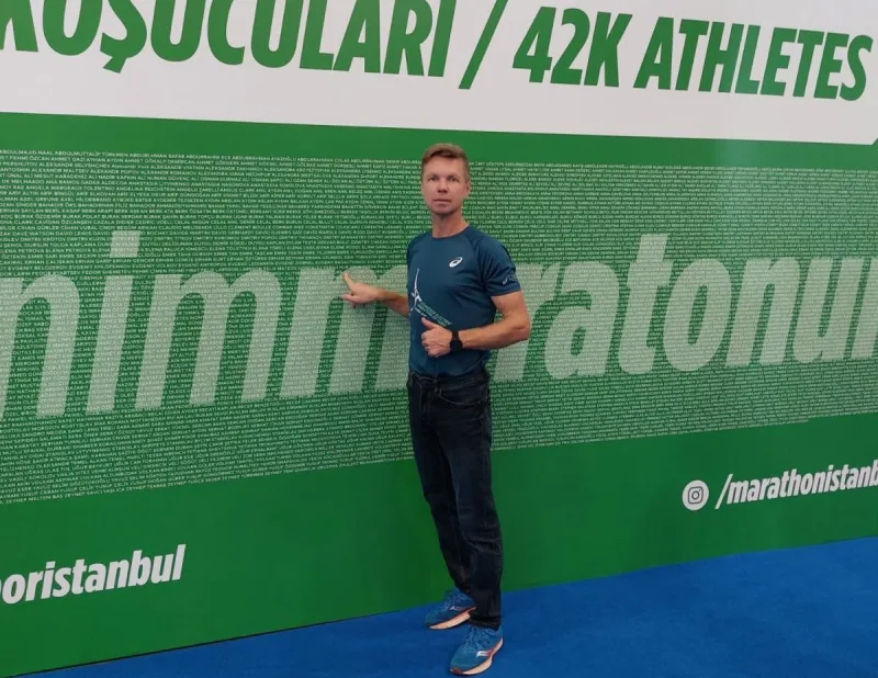 Турилов Istanbul Marathon