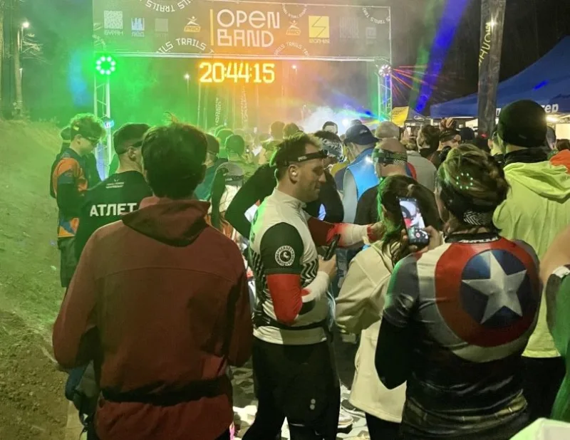 Open Band Trail "Мгла" 2023 Наталия Тумковская
