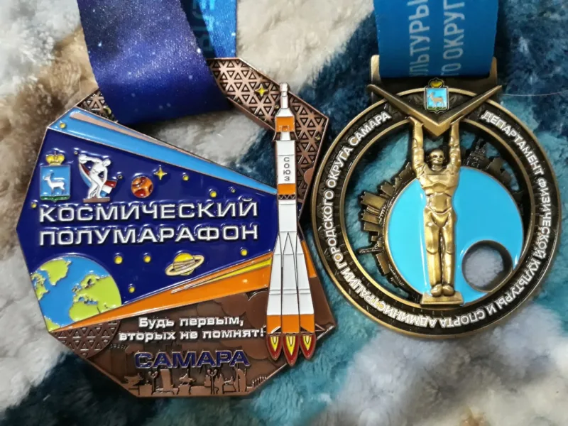 Космический полумарафон серии Volgaman 2023 Самара