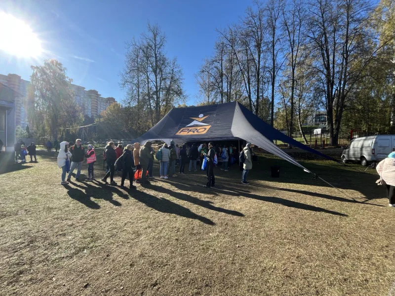 Трейл Буря 2024. Open Band Trails.