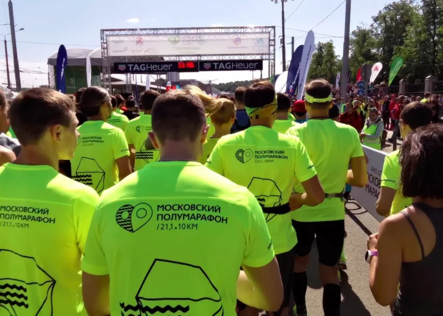 МОСКОВСКИЙ ПОЛУМАРАФОН 16.5.2016