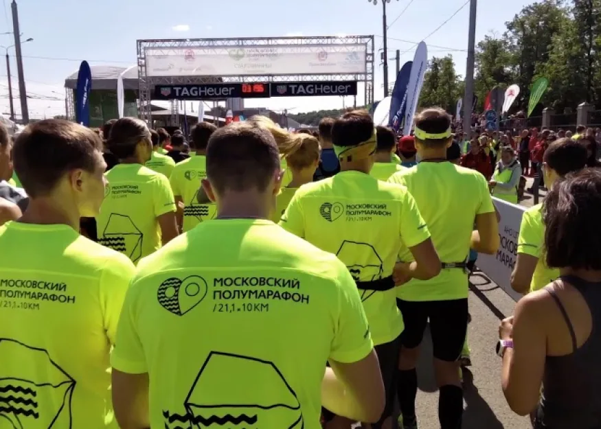 Полумарафон: как к нему подготовиться?
