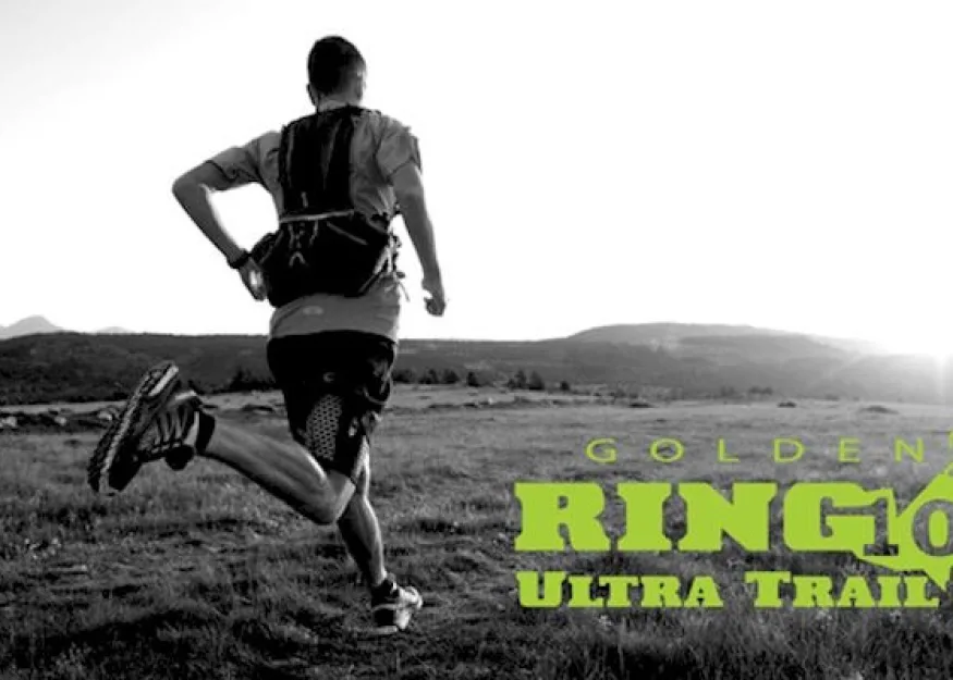 СОСТОЯЛСЯ GOLDEN RING ULTRA TRAIL 2016