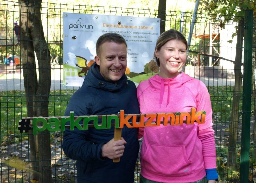 ИНТЕРВЬЮ: TOM WILLIAMS - ДИРЕКТОР PARKRUN GLOBAL