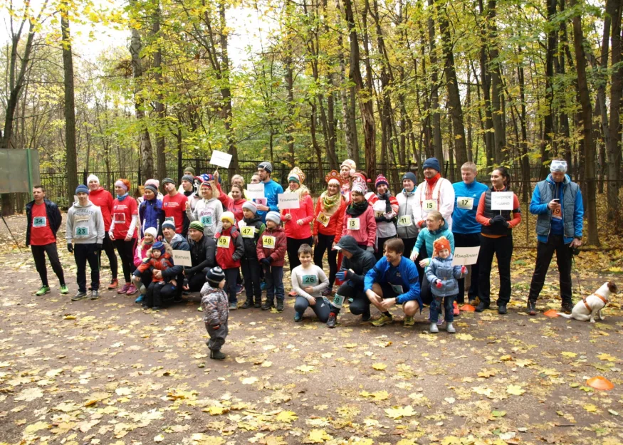 ПЕРВЫЙ ЗАБЕГ ДЛЯ ВОЛОНТЕРОВ PARKRUN