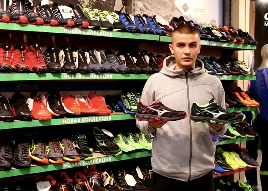 КРОССОВКИ MIZUNO WAVE KIEN 3 GTX