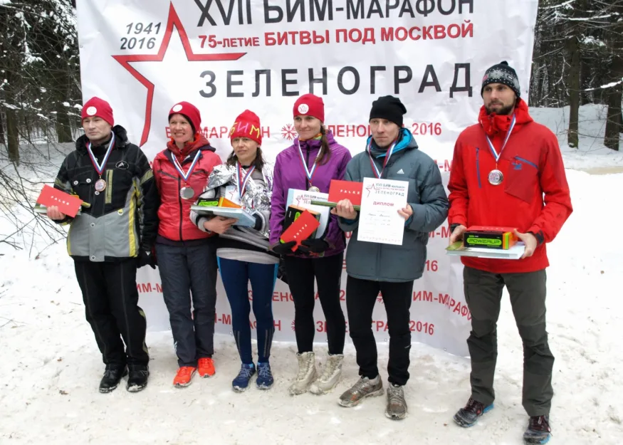 БИМ-МАРАФОН: ПРОТИВ ЧЕМПИОНА НЕТ ПРИЕМА