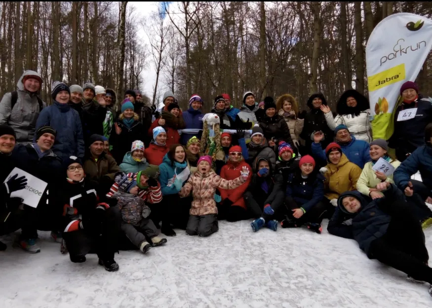 II ВОЛОНТЕРСКИЙ ЗАБЕГ 26.02.2017