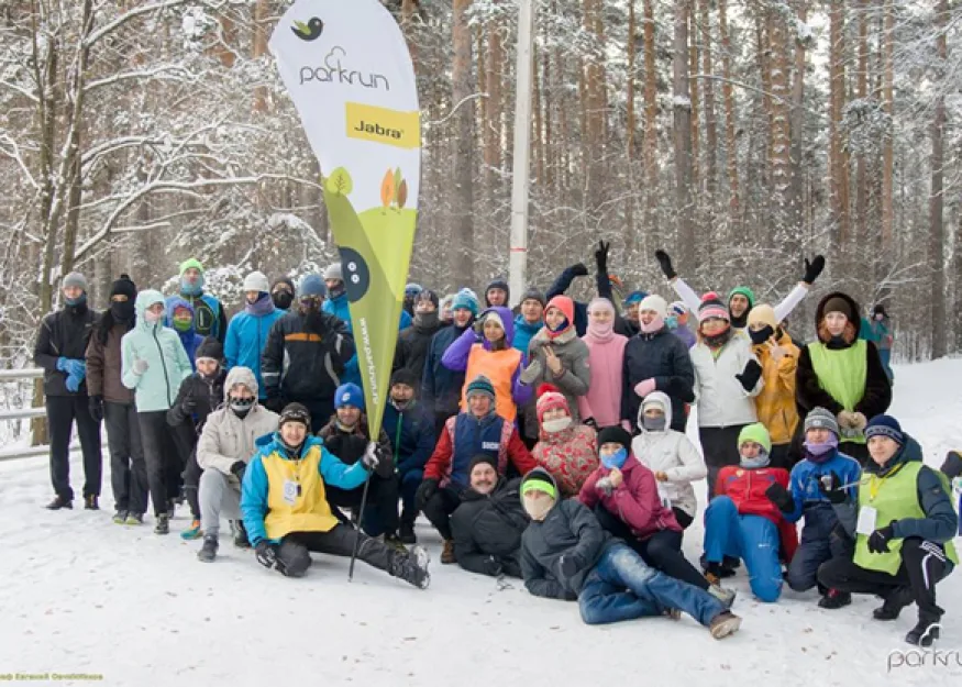 ЧЕЛЯБИНСК: САМЫЙ ИЗВЕСТНЫЙ PARKRUN В МИРЕ