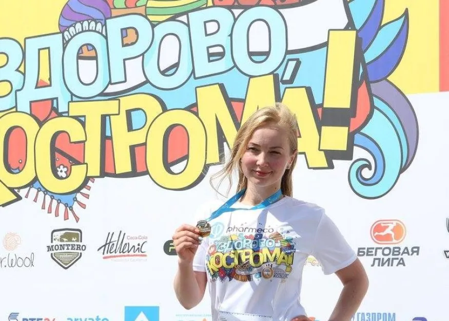 СУСАНИНСКИМИ ТРОПАМИ: ПОЛУМАРАФОН В КОСТРОМЕ