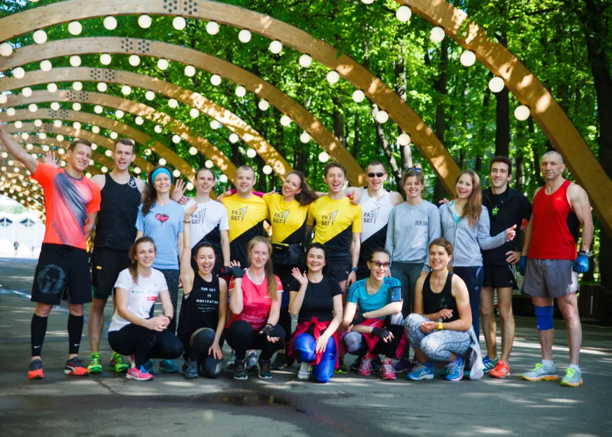 PARKRUN СОКОЛЬНИКИ – ВСТРЕЧАЕМСЯ У ДЕРЕВЯННОЙ АРКИ