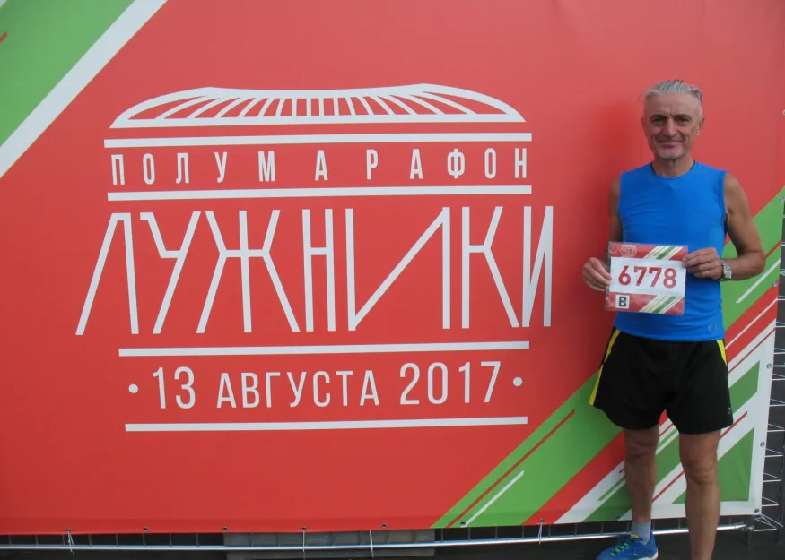 Еще один взгляд на московский полумарафон «Лужники»