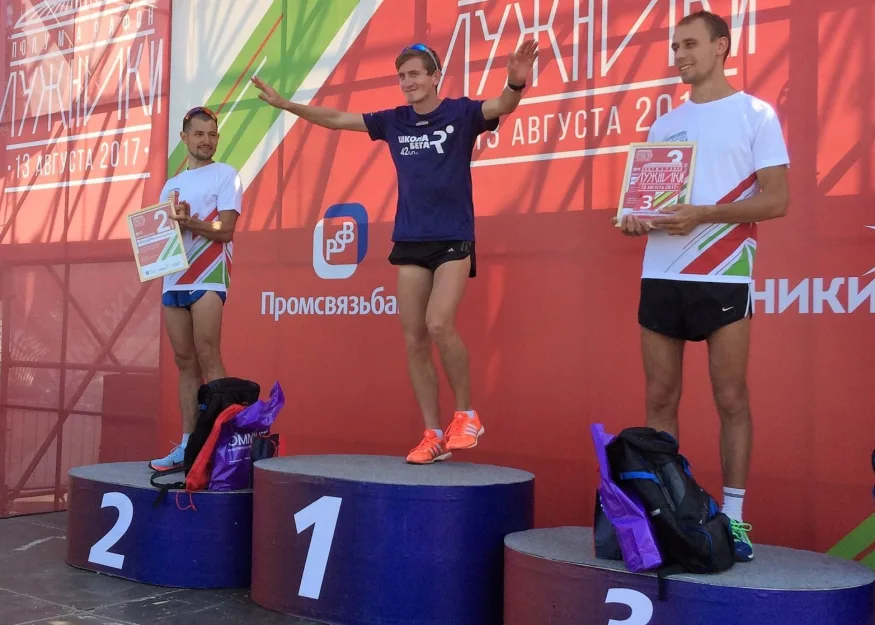 Победитель полумарафона «Лужники» Олег Григорьев: "Удача была на моей стороне"