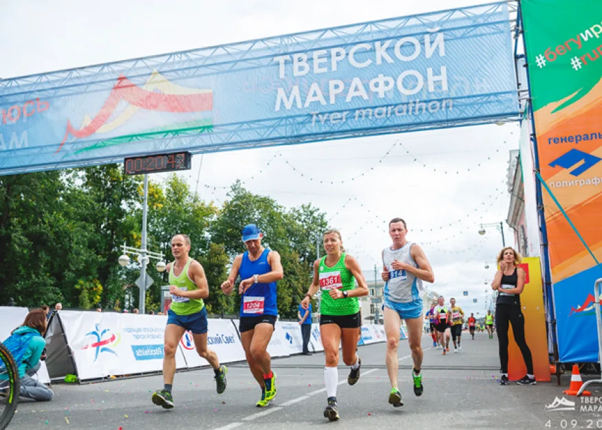 ПЕРМЬ НАЧИНАЕТ, ТВЕРЬ ПРОДОЛЖАЕТ, ВОЛГОГРАД И ИЖЕВСК ПОМОГАЮТ