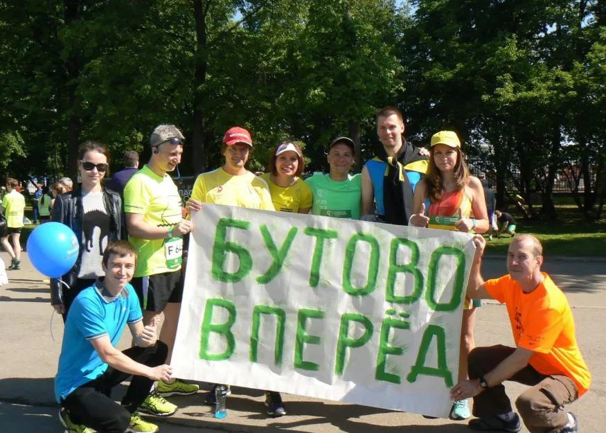 PARKRUN БУТОВО ПРИТЯГИВАЕТ МОЩНО И НАДОЛГО