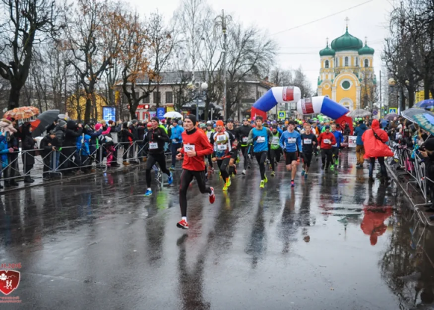 ДВАДЦАТЬ ПЕРВЫЙ «ДЕНЬ РОЖДЕНИЯ КЛУБА ЛЮБИТЕЛЕЙ БЕГА «СИЛЬВИЯ»