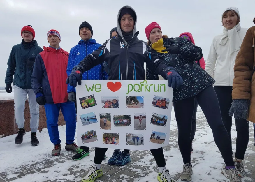 PARKRUN ВОЛГОГРАД: ЧАЙНЫЙ ЧЕЛЛЕНДЖ И ТАНК ВМЕСТО ФИШКИ