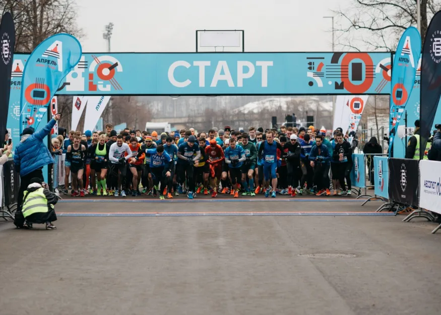 В «ЛУЖНИКАХ» ДАЛИ СТАРТ ВЕСНЕ И НОВОМУ БЕГОВОМУ СЕЗОНУ!