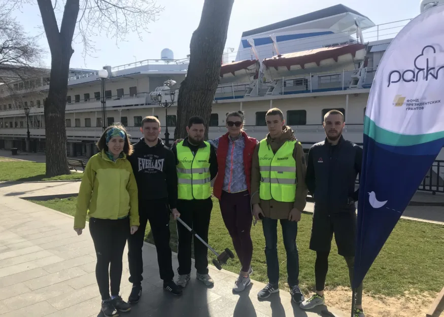 PARKRUN РОСТОВ-НА-ДОНУ: «ЖДЕМ ТЕХ, КТО ТОЛЬКО НАЧИНАЕТ ВКУШАТЬ УДОВОЛЬСТВИЕ ОТ БЕГА»