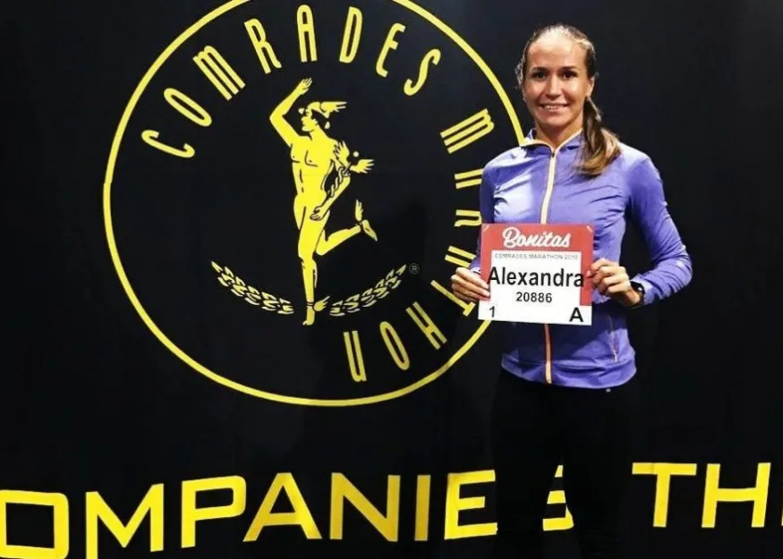Александра Морозова намерена взять реванш на Comrades Marathon