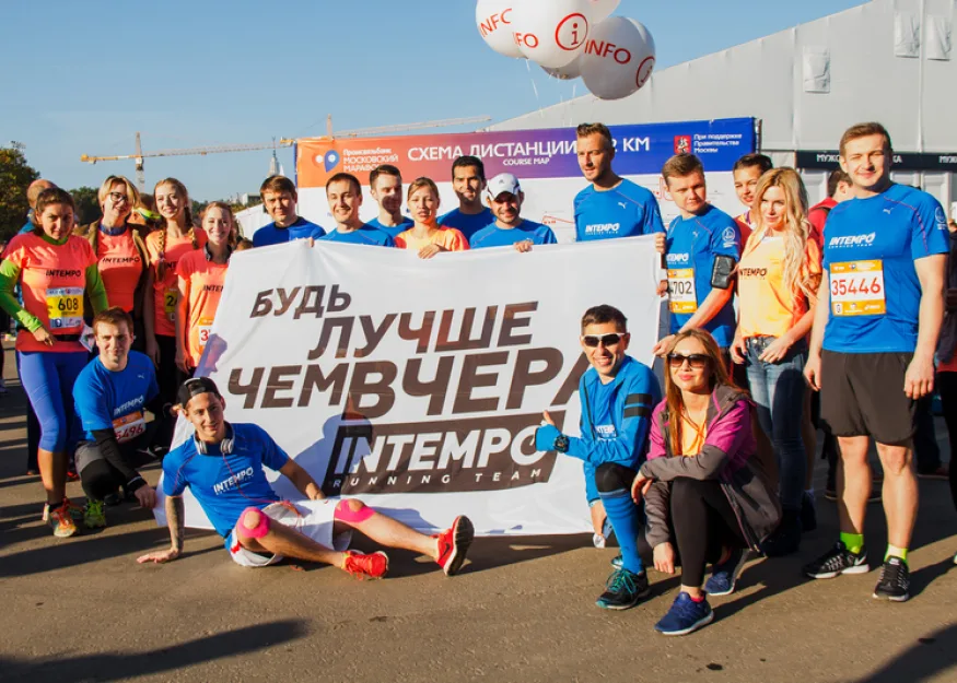 Благотворительный беговой клуб InTempo приглашает на тренировки
