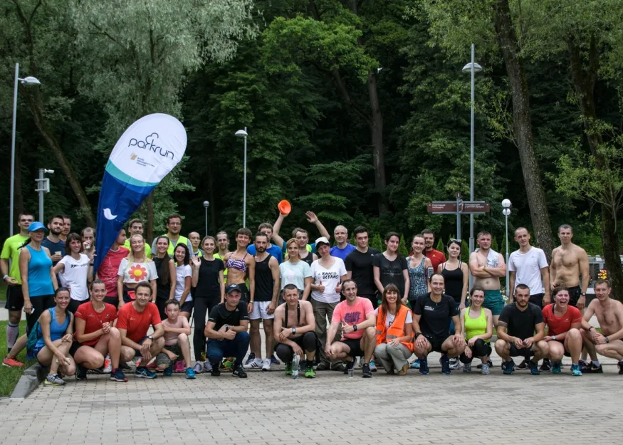 PARKRUN ВОРОНЕЖ: МЫ СОЗДАЕМ ХОРОШЕЕ НАСТРОЕНИЕ НА ВСЕ ВЫХОДНЫЕ