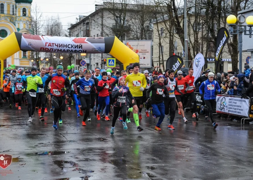 gatchina halfmarathon Гатчинский полумарафон 2018