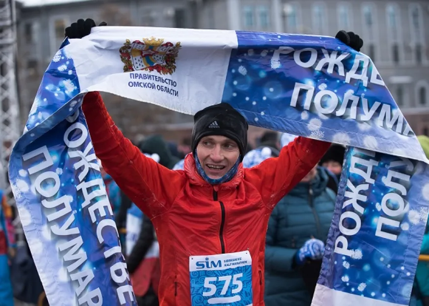 Рождественский полумарафон runsim Омск 2019