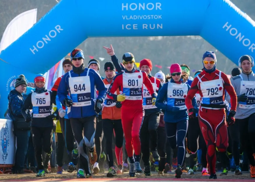 МЕЖДУНАРОДНЫЙ ЛЕДОВЫЙ ПОЛУМАРАФОН HONOR ICE RUN. РЕЗУЛЬТАТЫ